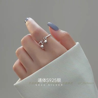 ✨S925純銀✨雙鈴鐺戒指女 一步一響宮鈴扭線叮噹麻花戒指 古風新中式百搭 小眾設計高階感手飾 開口可調節戒指