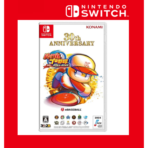 任天堂 switch PS4 PS5 實況野球 2024 30周年 亞版 日文版 棒球