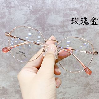 完美 近視眼鏡 7712 小紅書推薦 男女同款鏡框 百搭眼鏡 個性時尚眼鏡 無度數眼鏡 拍照眼鏡 平光鏡女 眼鏡框架