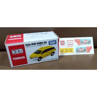 全新tomica Toyota WISH TAIWAN TAXI 臺灣計程車(附貼紙版)