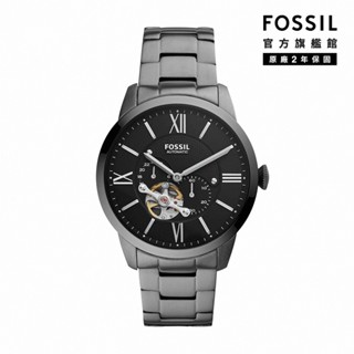 【FOSSIL 官方旗艦館】Townsman Auto 摩登都會機械男錶 煙灰色不鏽鋼鍊帶 44MM ME3172