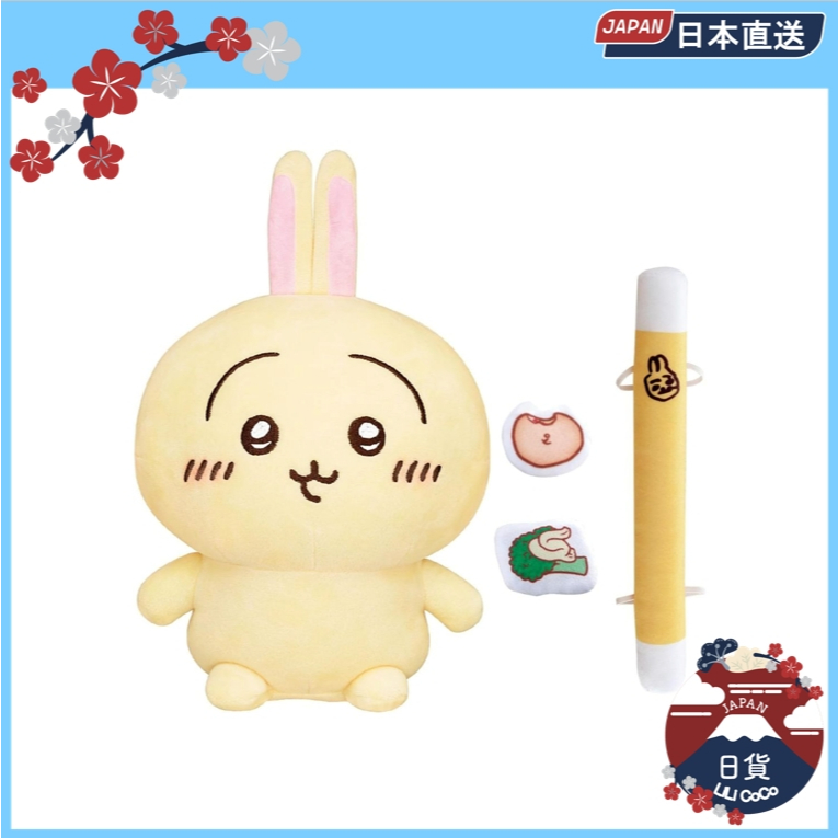 萬代 BANDAI 吉伊卡哇 烏薩奇 萬代公仔 發聲娃娃 會叫的烏薩奇 兔子 說話玩偶 毛絨有聲玩偶