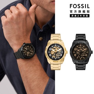 【FOSSIL 官方旗艦館】Bronson 布朗森系列機械鏤空手錶 不鏽鋼錶帶 48MM (兩色可選)