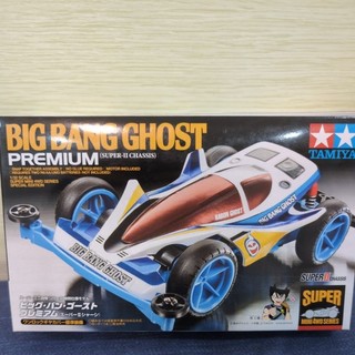 田宮 TAMIYA 四驅車 BIG BANG GHOST 大聲鬼 95282 全新未組裝