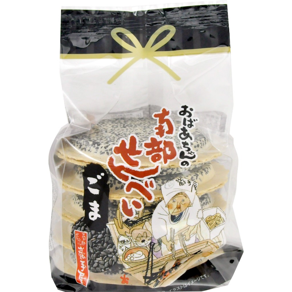 (日本預購，05月31日出貨 ) 巖手屋 老奶奶南部煎餅 芝麻，花生口味10入， 魷魚，蘋果煎餅6片裝