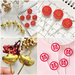 臺灣現貨✦哈囉派對✦【元寶蠟燭】年節蠟燭 囍字 福發旺蠟燭 婚禮蠟燭 喜慶風 造型蠟燭 節慶蠟燭 生日派對 蛋糕裝飾