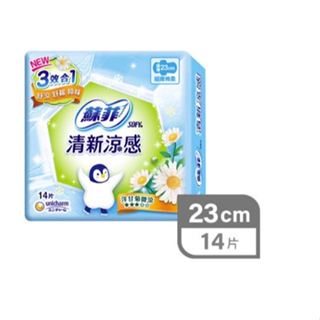 【現貨速出】【蘇菲】蘇菲清新涼感衛生棉14片微涼洋甘菊23cm