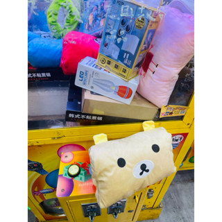 拉拉熊 暖手枕夾物新品