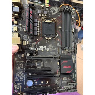 賣intel 6-7代CPU用1151腳位B250主機板(比B150主機板好)