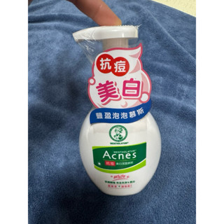 曼秀雷敦 Acnes抗痘美白潔面慕斯 150ml2028.02