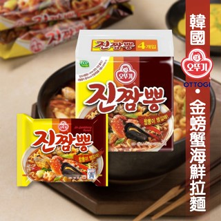 現貨!!韓國 OTTOGI 不倒翁 金螃蟹海鮮風味拉麵 4入/包 效期 2025.09.10《釜山小姐》