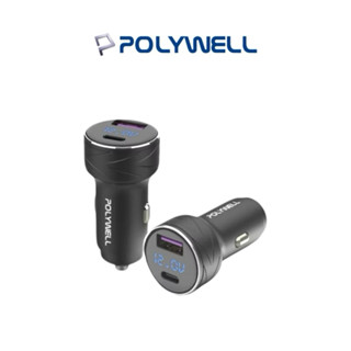 【POLYWELL】 USB+Type-C 27W車用充電器 PD快充 電瓶電量顯示 BSMI認證 寶利威爾
