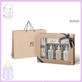 KUKU PLUS 舒敏積雪草寶寶頂級精選沐浴禮盒 KU1155 彌月禮盒 新生賀禮 沐浴禮盒【公司貨】樂寶的家🍼