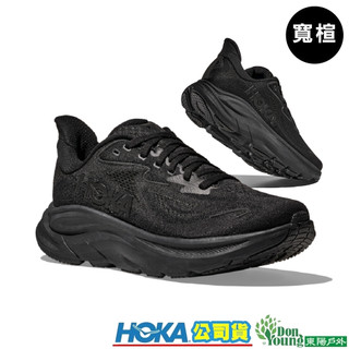 【HOKA】女 Clifton 10 WIDE 寬楦路跑鞋 黑 HO1162050BBLC