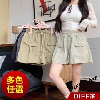 【DIFF】韓版美式休閒運動工做短褲 工作褲 工裝褲 工裝短褲 褲子 運動短褲 女裝 休閒短褲 寬褲 運動褲【P364】