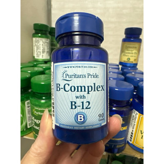現貨Puritan's Pride 🇺🇸普麗普萊 維生素B群 & B-12（90顆）普瑞登