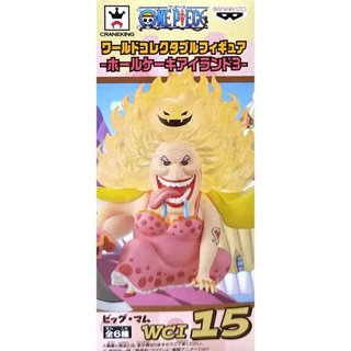 日版金證 WCF 海賊王 蛋糕島 3 VOL.3 單售 大媽 WCI15 公仔 BIG MOM