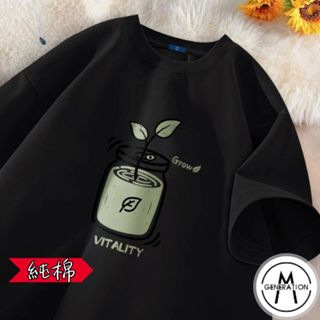 【M世代】『現貨‧隔日到貨』純棉短袖上衣 純棉T恤 寬鬆上衣 oversize 短t 短袖t恤 男生T恤 ATB2045