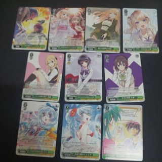 WS 富士見文庫 U 綠 卡 牌 TCG