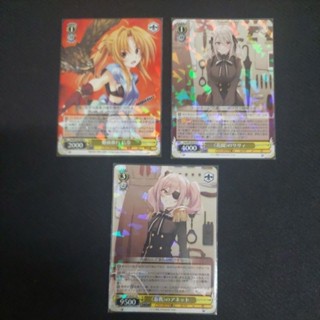 WS 富士見文庫 R 黃 卡 牌 TCG