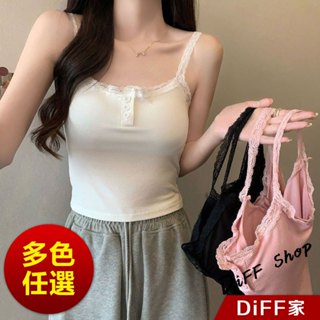 【DIFF】韓版蕾絲吊帶美背背心 帶胸墊免穿內衣 小可愛 女裝 衣服 短版上衣 小背心 夏天女裝 運動背心【V359】