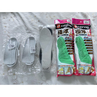 🎉增高鞋墊 記憶鞋墊 獨立筒鞋墊 爆米花鞋墊 全新