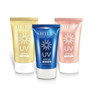 SHILLS舒兒絲 很耐曬超清爽美白出水防曬凝乳(臉部專用) 40ml 防曬乳 防曬霜 防曬凝乳 水凝乳 防曬 臉部防曬