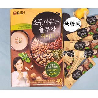 現貨 韓國 DAMTUH 丹特 無糖版 核桃 杏仁 薏米茶 穀物 堅果飲 沖泡飲品 40入 light版