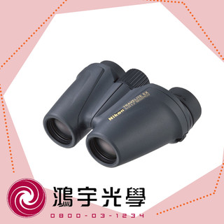 【鴻宇光學】Nikon Travelite EX 10x25 CF 旅行者雙筒望遠鏡