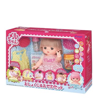 日本正品代購 PILOT咪露娃娃 娃娃套裝嬰兒餐具& 照顧套裝組合 小美樂 女孩 禮物 換裝衣服