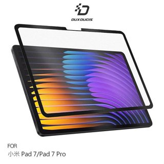 DUX DUCIS Xiaomi 小米 Pad 7 / Xiaomi 小米 Pad 7 Pro 畫紙膜 類紙模 繪圖膜