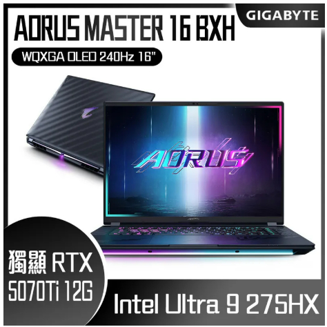 AORUS MASTER 16 BXHC4TWE64SH(Ultra 9 275HX/RTX5070 Ti) QHD