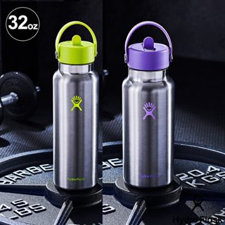 【Hydro Flask】32oz/946ml 寬口 吸管 提環 保溫瓶 原色