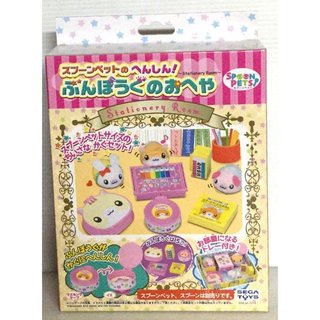 【五斤】正版【SEGA TOYS】SPOON PETS 湯匙寶寶文具樂園