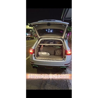 ［黑石國際-斗南分點］12v後車廂水流燈 點煙器款 冷光 暖光 免破線 安裝容易