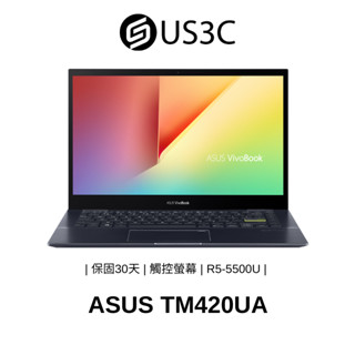 ASUS TM420UA 14吋 觸控螢幕 R5-5500U 8G 512GSSD 華碩 商務筆電 二手品