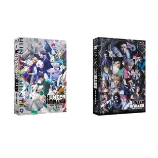 【BD/DVD代購】舞台劇 HUNTER×HUNTER THE STAGE 1 2 3 藍光 Blu-ray /大友至恩