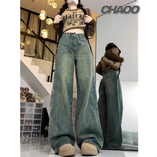 氣質女孩上線~ 牛仔褲 寬褲 直筒牛仔褲 牛仔長褲 闊腿褲 高腰褲 九分褲 美式復古 顯瘦牛仔褲 女生褲子 小個子 現貨