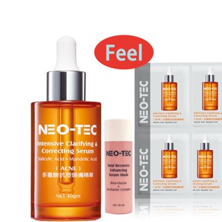 【NEO-TEC 妮傲絲翠】2%(水楊酸)多重酸煥膚精華40gm(限時加贈*葡聚醣美容液40ml+多重酸精華8ml)