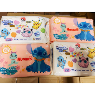 HUGGIES 好奇 /滿意寶寶/純水嬰兒濕巾迪士尼加厚型 70抽/粉紅史迪奇/寶可夢厚抽 70抽/手口都安心