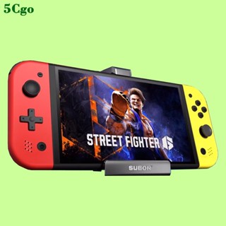 5Cgo.【含稅】小霸王遊戲機掌機連電視gba掌上街機學生雙人psp家用switch任天堂懷Q960
