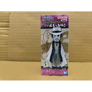 ［店小二］現貨 正版 全新 代理版 格爾尼卡 鬼島篇 VOL.6 三十 海軍 和之國 海賊王 航海王 wcf 景品 公仔