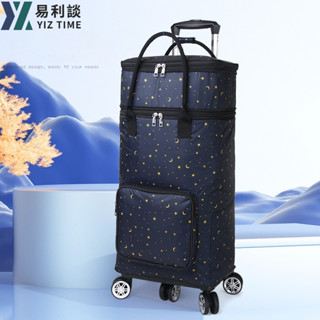 【YIZ TIME 易利談】購物車 擴張買菜車大容量 買菜拉車 手推車可折疊
