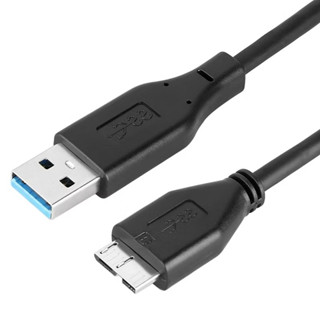USB3.0 Type-A公對Micro-B 硬碟數據線 移動硬碟線 USB傳輸線 行動硬碟線