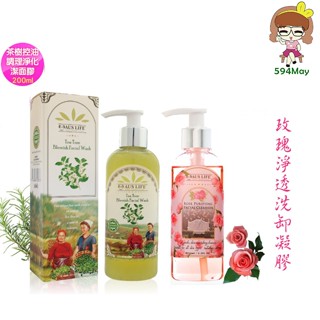 AUS LIFE 澳思萊茶樹控油調理淨化潔面膠 茶樹洗卸凝膠 茶樹洗面乳 玫瑰淨透白洗卸凝膠 200ml【59