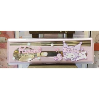 正版﹝Sanrio﹞授權※Kuromi庫洛米/酷洛米※超漂亮【筷子+湯匙+餐具盒】不銹鋼餐具組(粉紫色)
