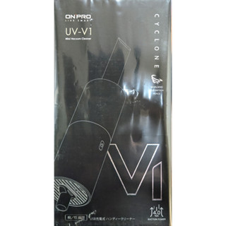 全新盒裝 吸力升級版 ONPRO UV-V1 type-c充電 黑色 迷你無線吹吸兩用手持吸塵器