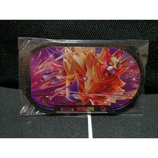 ✨下單送gaole✨ 現貨 正版 藏瑪然特 星塵一彈 六星 明耀之星 mezastar 寶可夢 寶可夢卡匣 機臺下卡