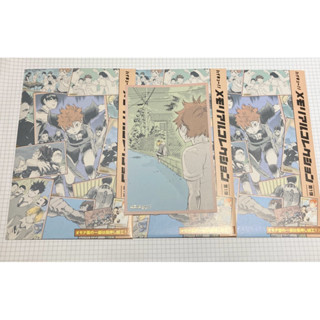 排球少年 春コレ 春季 Jump shop JS 燙金小卡 回憶小卡 日向翔陽 孤爪研磨