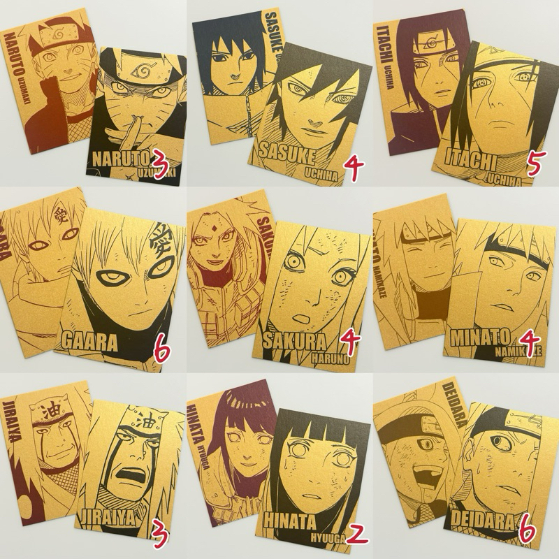 火影忍者 naruto 黃金卡 鳴人 佐助 鼬 我愛羅 小櫻 湊 自來也 雛田 迪達拉